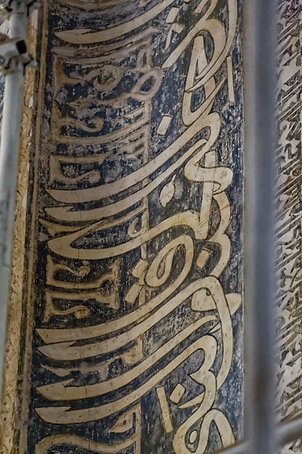 Soltanyeh-Mausolée d'Uldjâitu-016